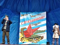 В Твери прошли мероприятия, посвященные Дню защитника Отечества